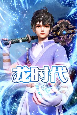 日历女郎