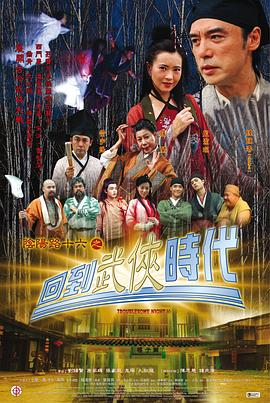 焕羽