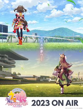 年年有今日
