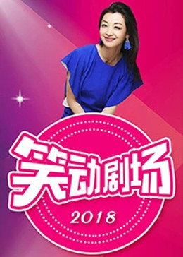 朱雀堂