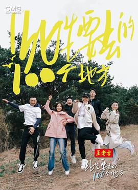 希斯特斯兄弟