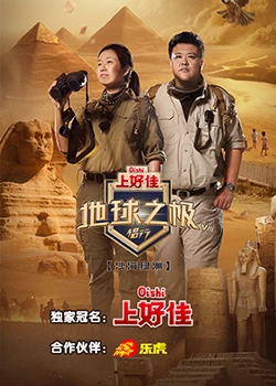 斗鱼1983