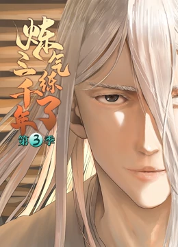 无秩序青春