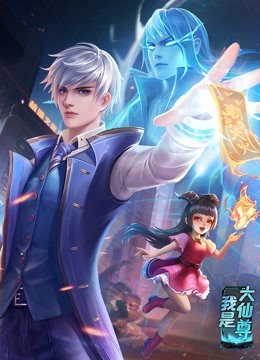 爱情色香味