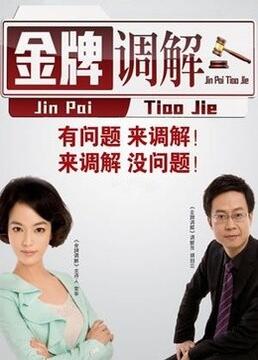 斯巴达