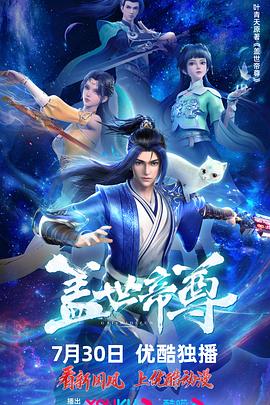 老鹰五兄弟拜托了