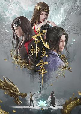 无熊之境