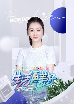 爱情香水