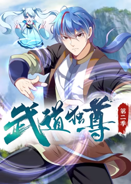 年轻的心