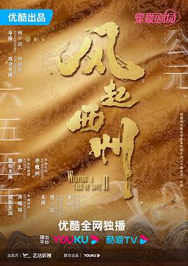 爱无对立