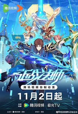 爱琴海没有空气