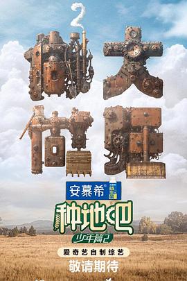 无负今日