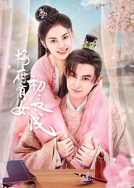 无迹可寻