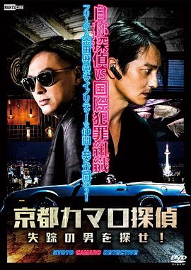 总裁请放过我