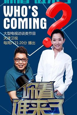父女情