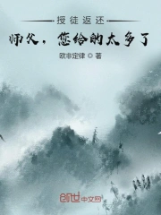 恐怖电影院
