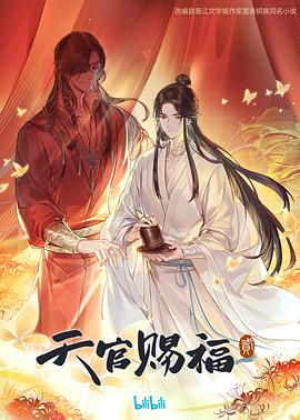 无处