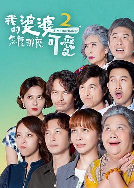巴比龙