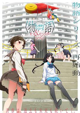 新·杀手悲歌