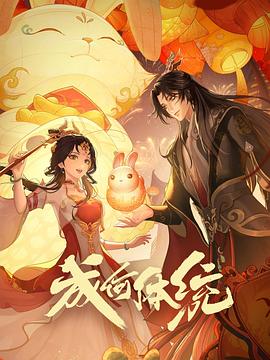 斯巴达