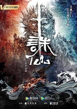 无路可走