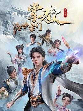 爱是最重要的事