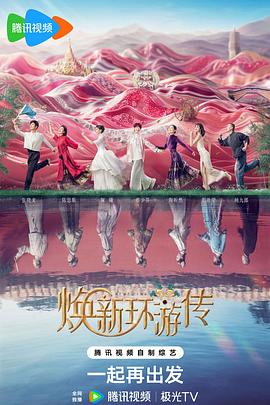 父亲的信徒