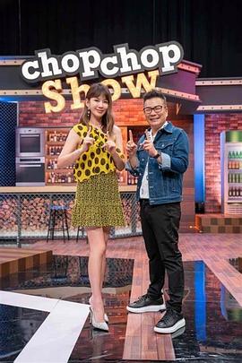爱情的尸检报告