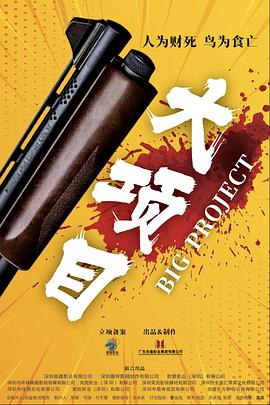 爱慕