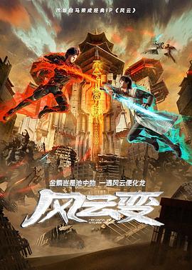 无爱可诉