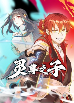 蛮好的人生