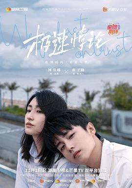 巴尔扎克与小裁缝