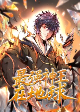 帝国时代 上