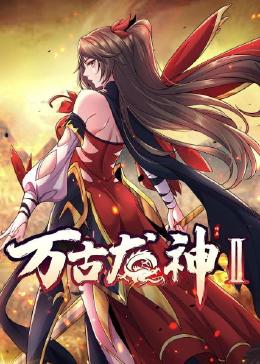 恰同学少年
