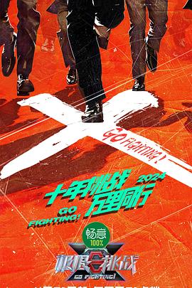 爱的困惑