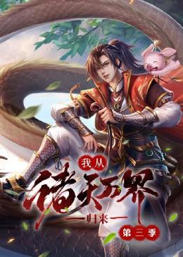 无爱可诉